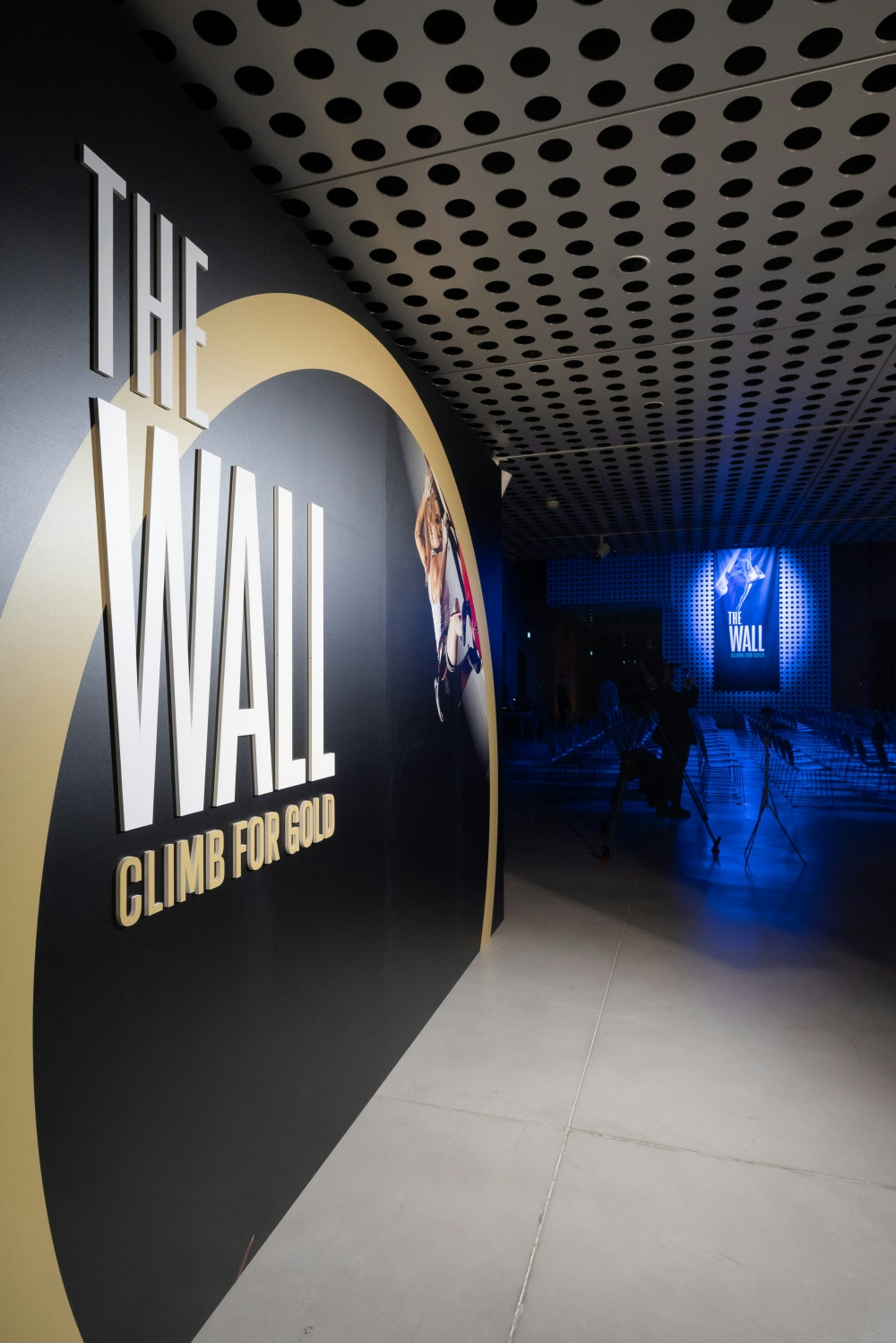 Organizacija predpremiere filma The Wall - Climb for Gold v Cukrarni v Ljubljani. Organizacija zabav Paideia Events.